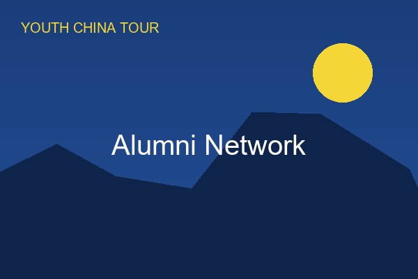 Alumni Network