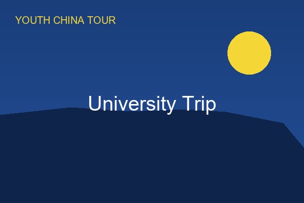 University Trip